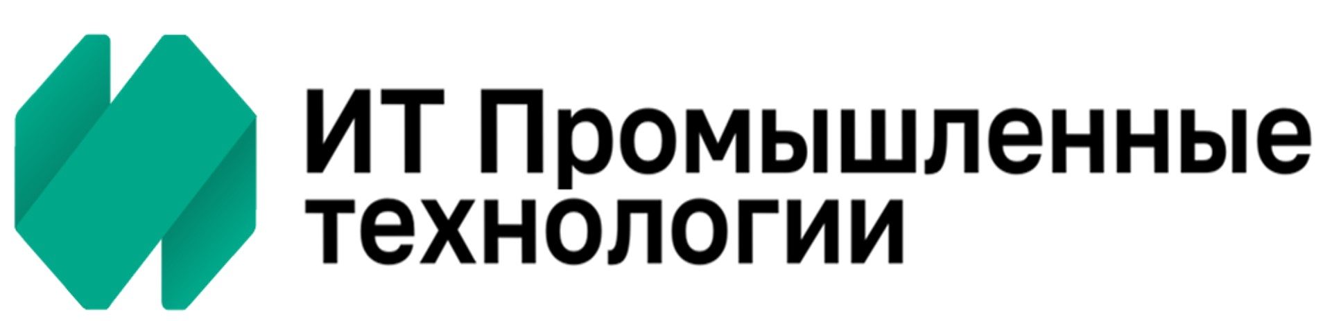 ООО "ИТ Промышленные технологии"